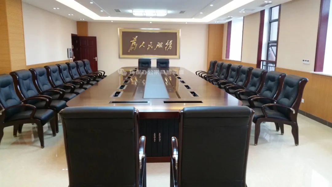 智能無紙化會(huì)議系統(tǒng)、升降會(huì)議桌、智能會(huì)議室-永亨會(huì)議室系列